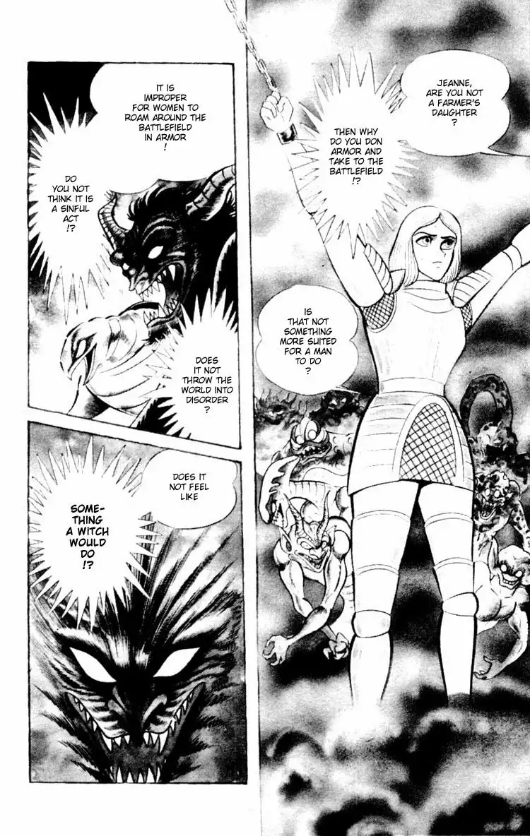 Shin Devilman Chapter 2 20